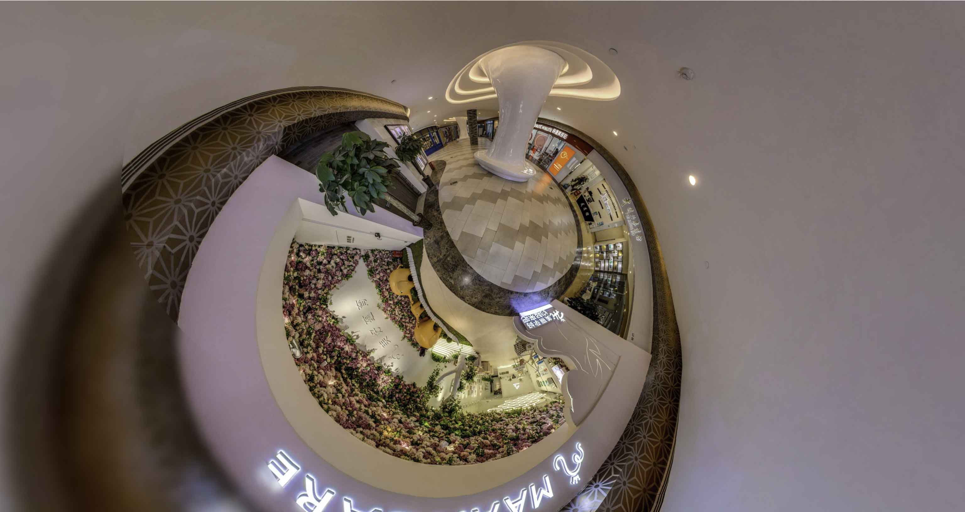 叙永将VR全景融入品牌宣传活动的创新实践与策略